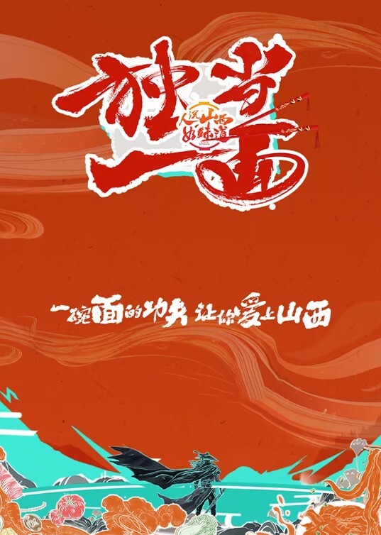 20206592281用户上传事實證明一個女人可以應付兩個男人 - 奶糖视频