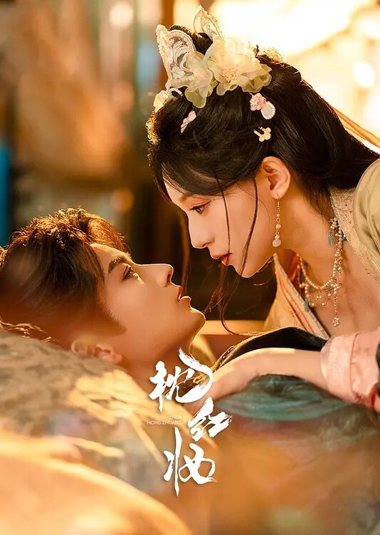 土豪定制绝美奶萝喵四最甜最骚极限私拍圣诞福利 - 奶糖视频