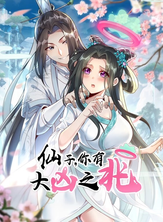 奶头的故事. - 奶糖视频