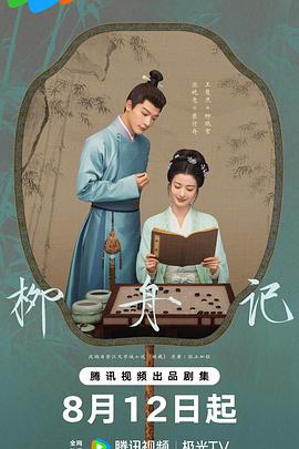 久操大香蕉在线 - 奶糖视频