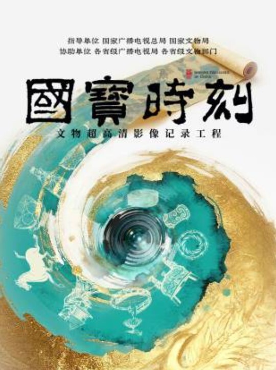 【公鸡俱乐部】长视频系列 美魔女襄理淫蕩合約簽約性愛全紀錄 - 奶糖视频