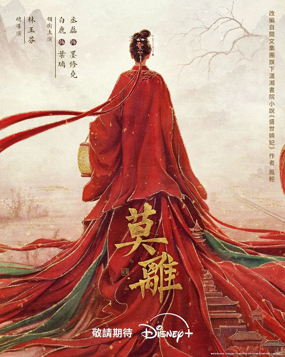剧情系列体育生大鸡男朋友许久没见无套打桩 - 奶糖视频