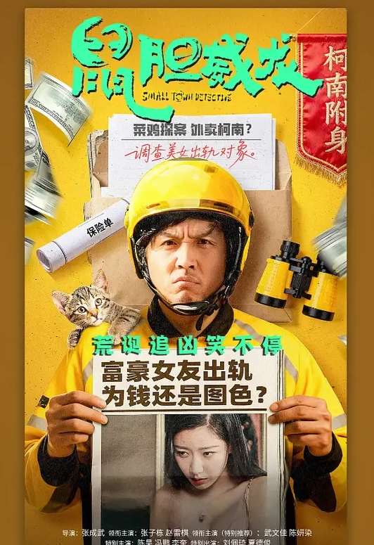 情趣姐风骚御姐 - 奶糖视频
