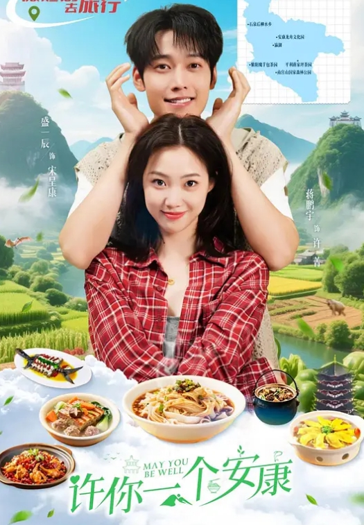 最粉嫩穴绝美名器一对豪乳极致妩媚妖娆身材诱人 - 奶糖视频
