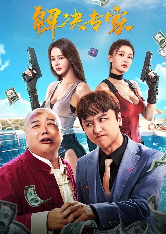 4个极品18岁小萝莉淫乱群P排排操爆菊场纹身美女娜娜首次挑战3P前后齐操 - 奶糖视频