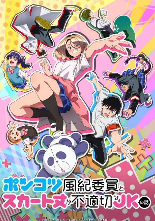 妈妈教女生口爆技术 &lsquo;继母性教育系列&rsquo; S5：E7的! - 奶糖视频