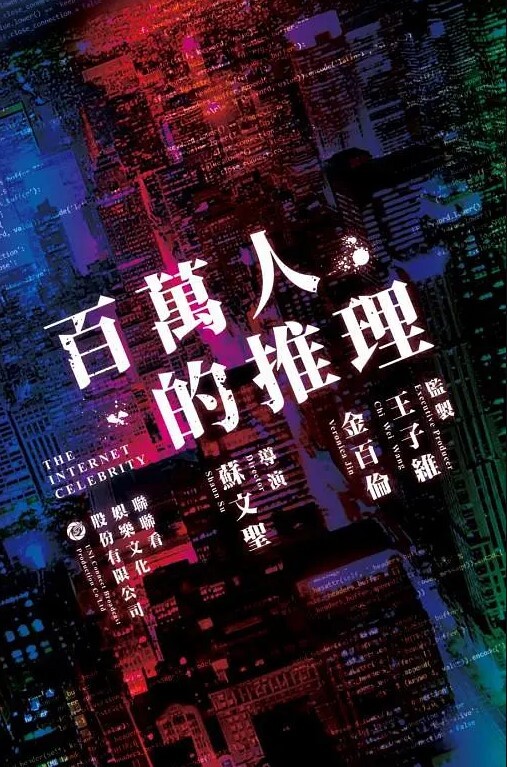 定时调教双马尾白丝小萝莉原来炮机真的可以像机关枪一样羞耻感十足冲上云霄 - 奶糖视频
