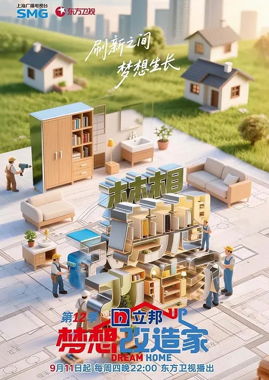主动口交啪啪玩得快乐 - 奶糖视频