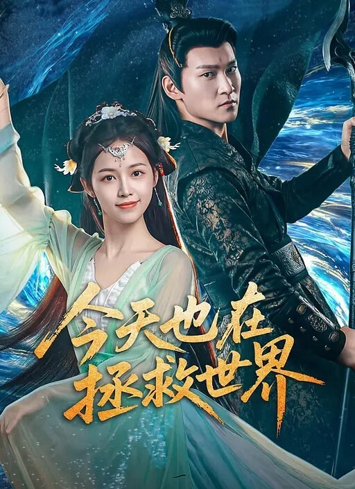 真实自拍泄密约操美腿女神做爱要一步步来先逛街吃饭开车兜风在带回酒店慢慢调教洗漱台上 - 奶糖视频