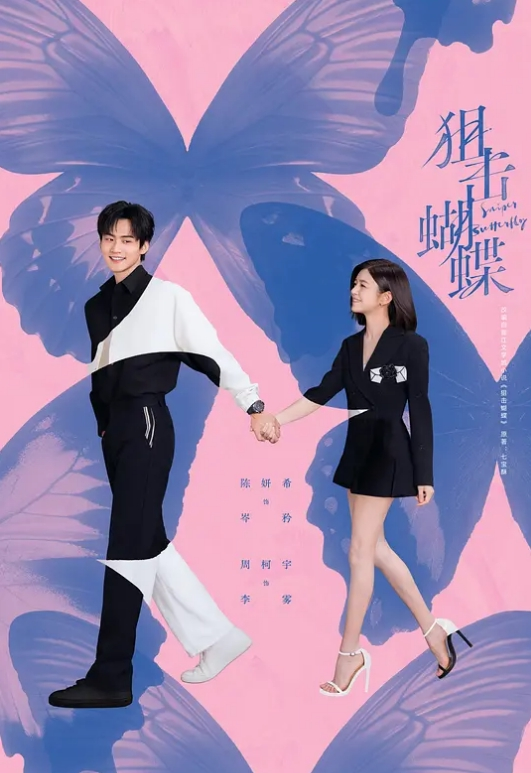 极品外围质量服务偷拍狂魔绝对不会套路 - 奶糖视频