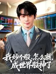 SORA-559 強壯●綁架了一位前歌舞表演女士，與蒙面的鹽兼容，高驕傲的MA●ko被改造和擠壓，覆蓋著伊拉瑪果汁！Aya Kona - 奶糖视频