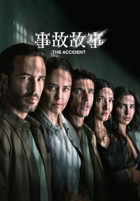 【水果派】天上掉下个小魅魔 [START-114] - 奶糖视频