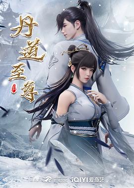 大神玩的是真的花，【苏城主（苏E夫妻）】太爽了，多P，3P，交友换妻，老婆长得也相当好看 (1) - 奶糖视频