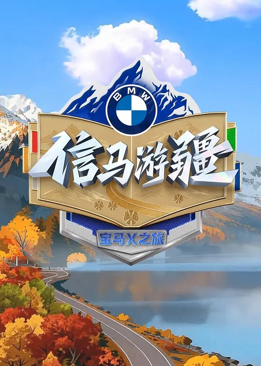 年过50性欲旺盛的大妈大叔在深山中泄欲 - 奶糖视频