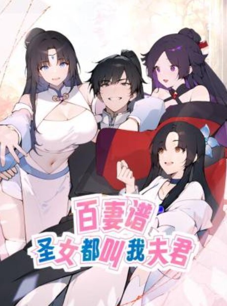 戚小怜绿帽父亲受精女 - 奶糖视频