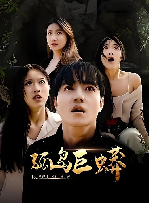 嫂子乱伦身白皙又高颜值的大嫂怎能不心动深插她的白虎嫩逼好湿很滑 - 奶糖视频