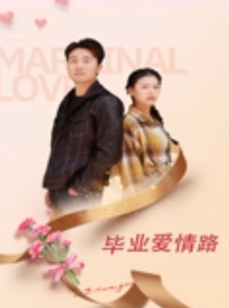 和同学.出来逛.街居然.没穿内.内估计连.她同学.都没有.想到 - 奶糖视频
