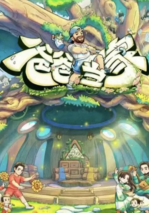 真实勾引.高中生破处- 小处男鸡巴硬邦邦 无套内射 - 奶糖视频
