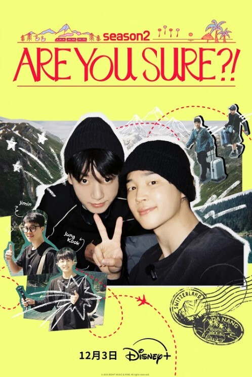 性感小姨妹 - 奶糖视频