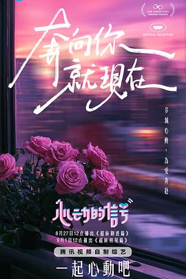 YP003約啪剛下海的高中生 - 奶糖视频