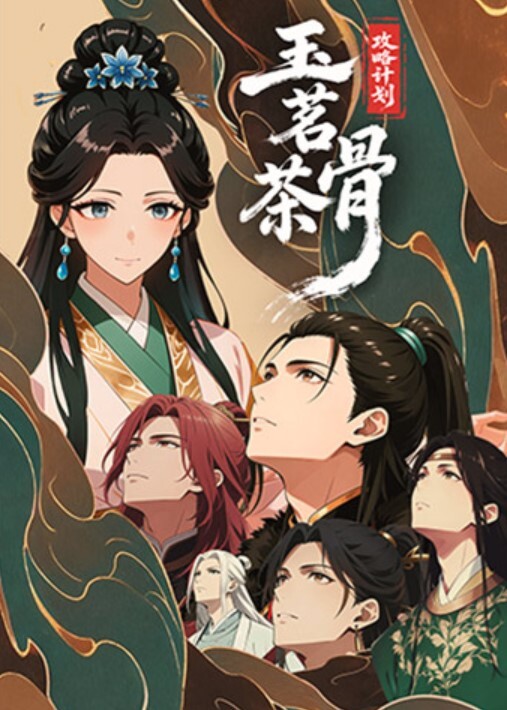反差校花6位极品校花性爱私拍流出高冷温柔萝莉都是小母狗 - 奶糖视频