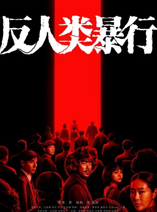 【疯狂吊炸天婚礼主持】完美身材漂亮大三学生妹纸带着跳蛋给人主持婚礼 这么玩太TM刺激了 - 奶糖视频