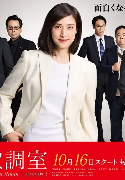 无耻之徒 第1季第5集 - 奶糖视频