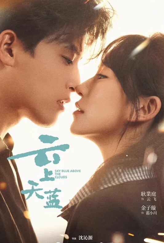 VAM胡列娜被下药 - 奶糖视频