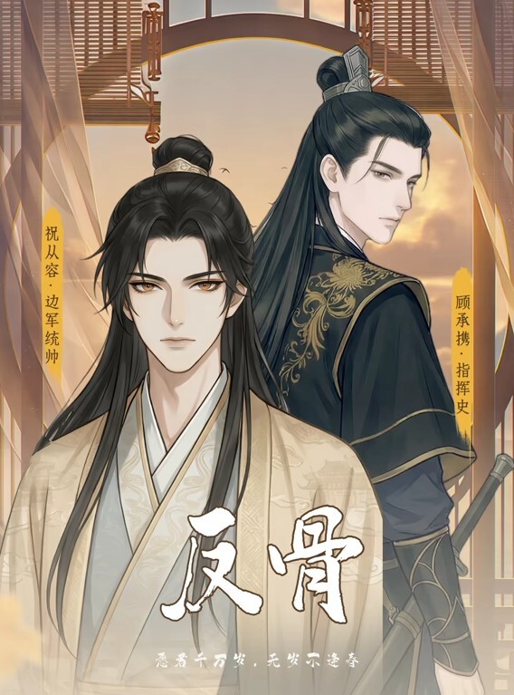 噗哈哈哈老师翻车现场 - 奶糖视频
