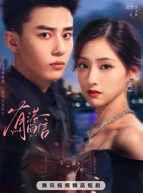 极品姐妹花直播互舔 - 奶糖视频