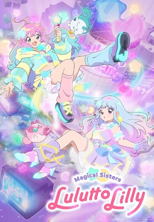 白丝美足揉胸仙女棒抽插嫩穴极品小萝莉萝莉 - 奶糖视频