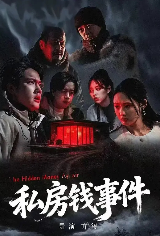 女仆只是为了性交 - 奶糖视频