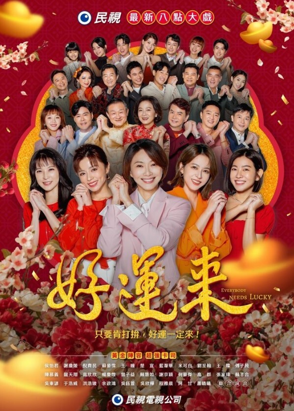 快乐大本营性感面罩少妇 - 奶糖视频